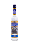 Zolotaya Basna Araq, 500 ml