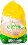 Siyezen Donmus Toyuq Sari Paket, 1 kg
