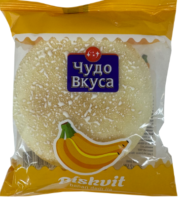 Chudo Vkusa Biskvit Banan, 50 gr