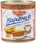 Qustiyar Bismish Qatilasdirilmis Sud, 370 gr