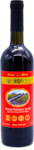 İvanovka Qırmızı Kəmşirin Şərab 750 ml