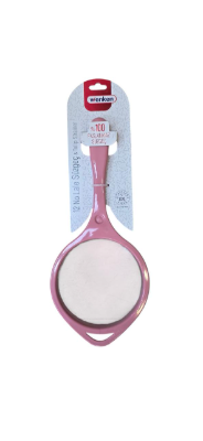 Urve Suzgec 17 SM,