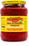 Green Ray Tomat Pastası Astraxanskix, 740 gr
