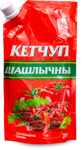 Türk Chef Doypak Ketçup Kabablı, 200 ml