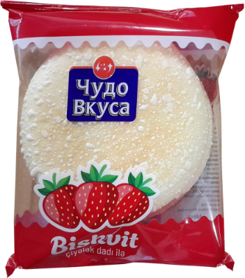 Chudo Vkusa Biskvit Ciyelek, 50 gr