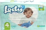 Lody Air Maxi N4 Usaq Bezi, 54 ədəd