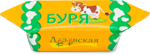 Lozovskaya Burya Korovka, 1 kg