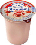 Burenkin Luq Desert Albalili Yoqurt, 350 gr