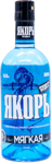 Yakor Myaqkaya Araq, 500 ml