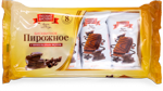 Russkiy Biskvit Pirojnoe, 240 gr