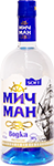 Micman Araq, 500 ml