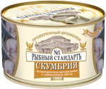 Ribniy Standart Skumbriya Tebii Yagda, 240 gr