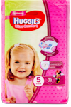 Huggies Ultra Comfort Girl N5, 15 ədəd