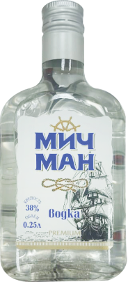 Micman Araq, 250 ml