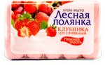 Lesnaya Polyanka Çiyələk Bərk Sabun 5li, 75 gr