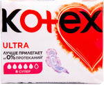 Kotex Ultra Dry Super Qadın Bezi, 8 ədəd