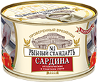 Ribniy Standart Sardina Tomatda, 240 gr