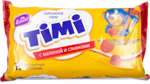 Konti Pirojnoe Timi S Molocn.sliv., 330 gr