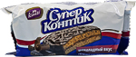 Super Kontik Sokoladli Sendvic Pecenye, 100 gr