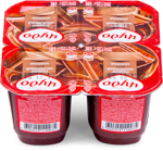 Cudo Puding Şokolad 5.3%, 125 gr