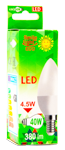 Smile Light Led Lampalar,