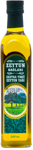 Zeytun Bağlari Zeytun Yağı Şüşə, 500 ml