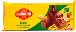 Yashkino Qlazurlu- Fındıqlı Vafli, 200 gr