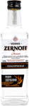 Zernoff Araq, 250 ml